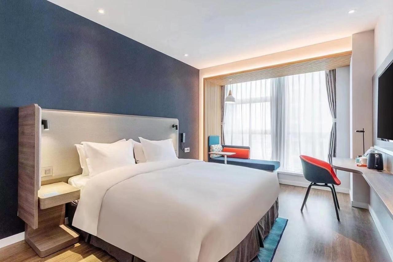 Holiday Inn Express - Wuhan Optical Valley By Ihg エクステリア 写真