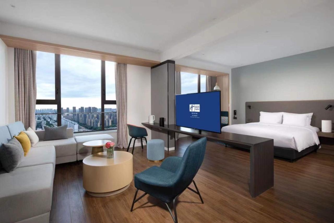 Holiday Inn Express - Wuhan Optical Valley By Ihg エクステリア 写真