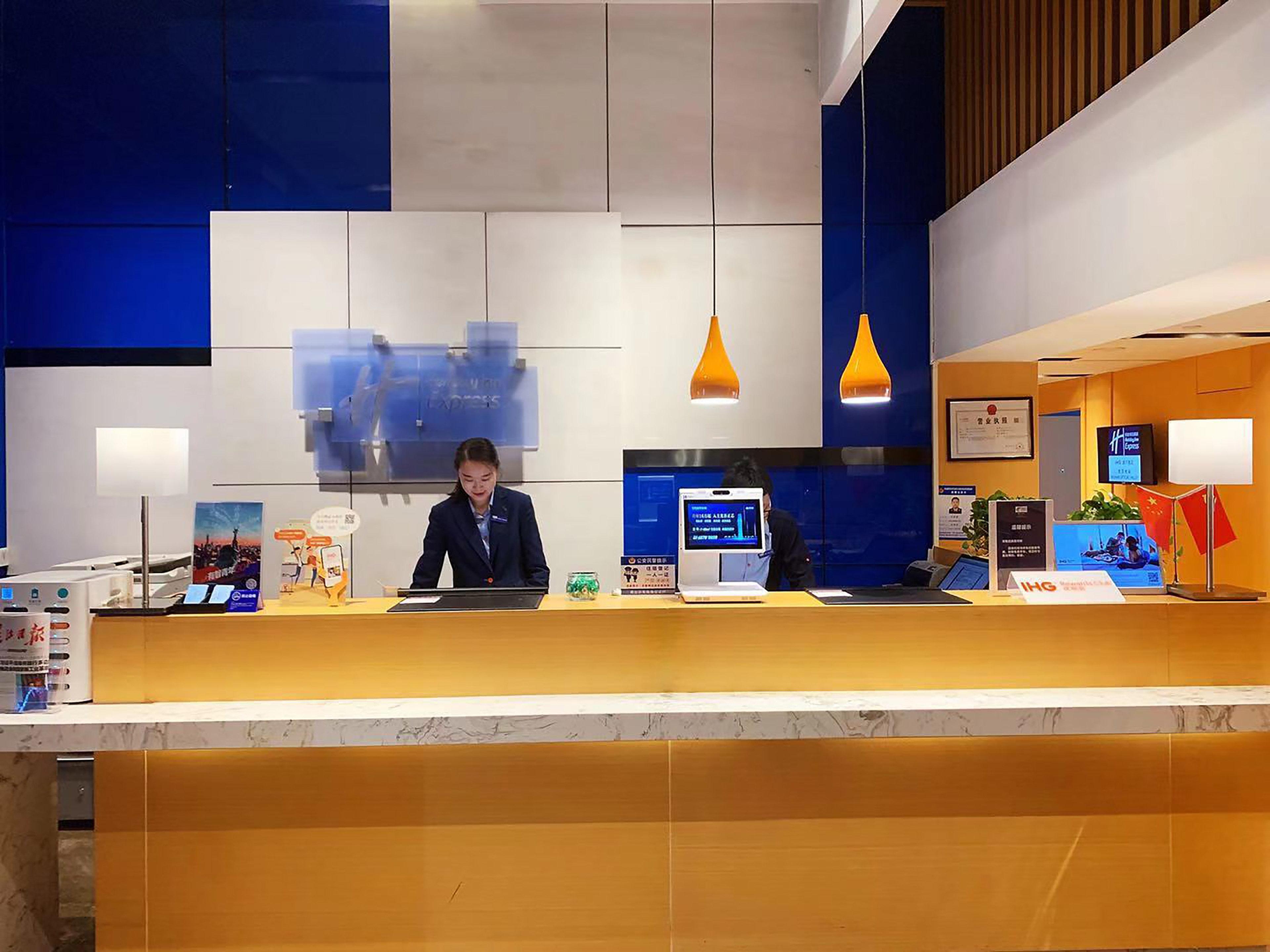 Holiday Inn Express - Wuhan Optical Valley By Ihg エクステリア 写真