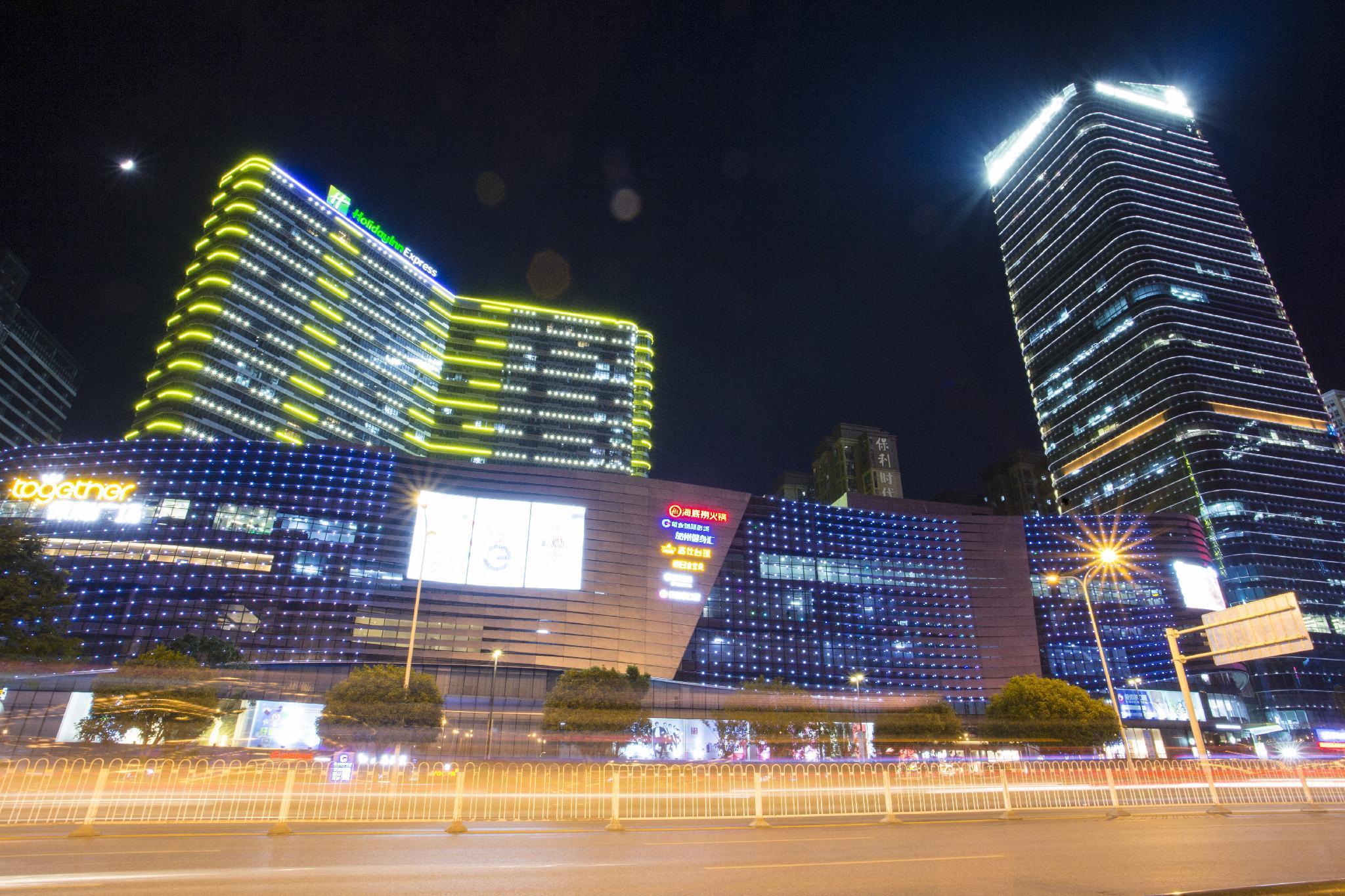 Holiday Inn Express - Wuhan Optical Valley By Ihg エクステリア 写真