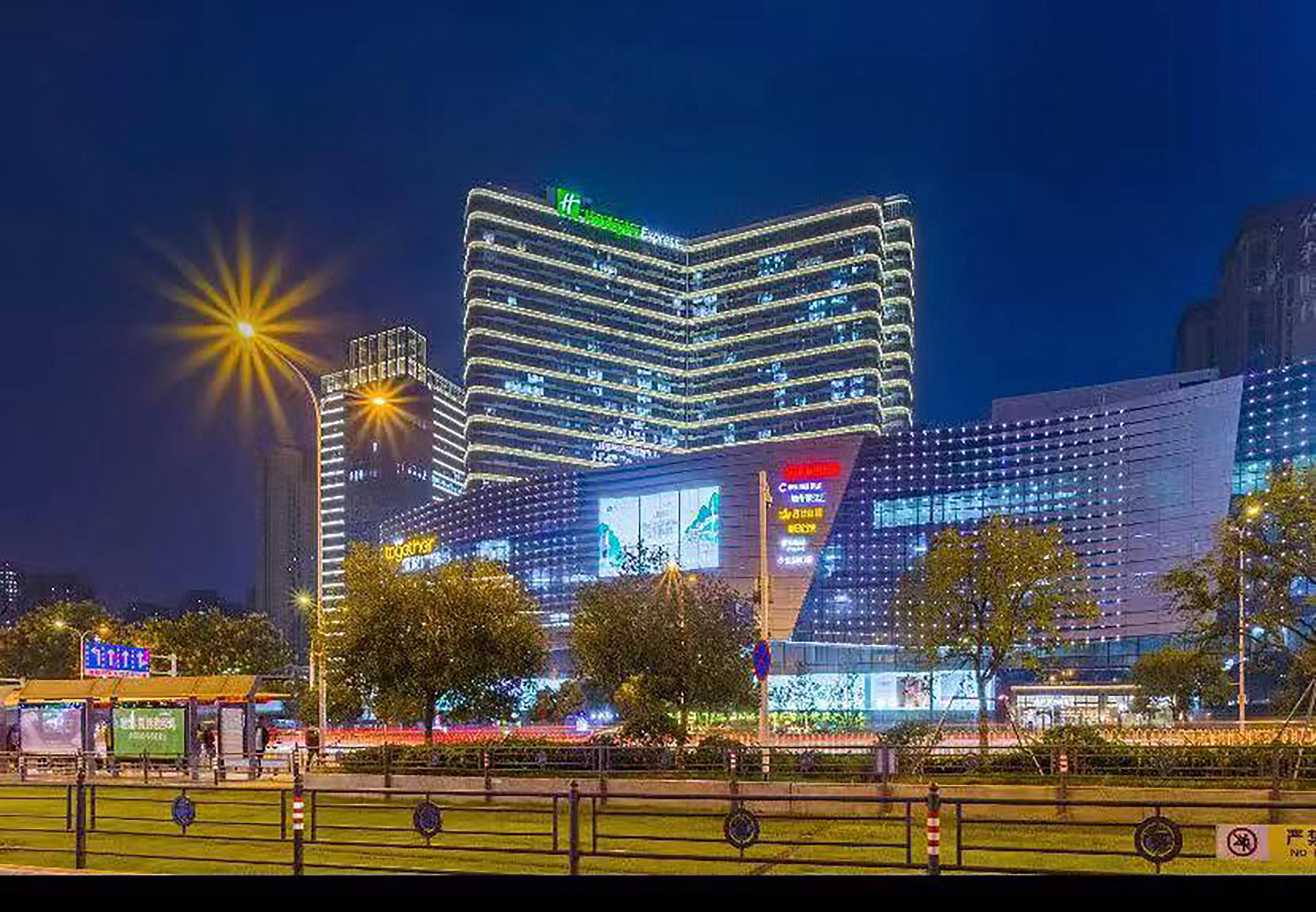 Holiday Inn Express - Wuhan Optical Valley By Ihg エクステリア 写真