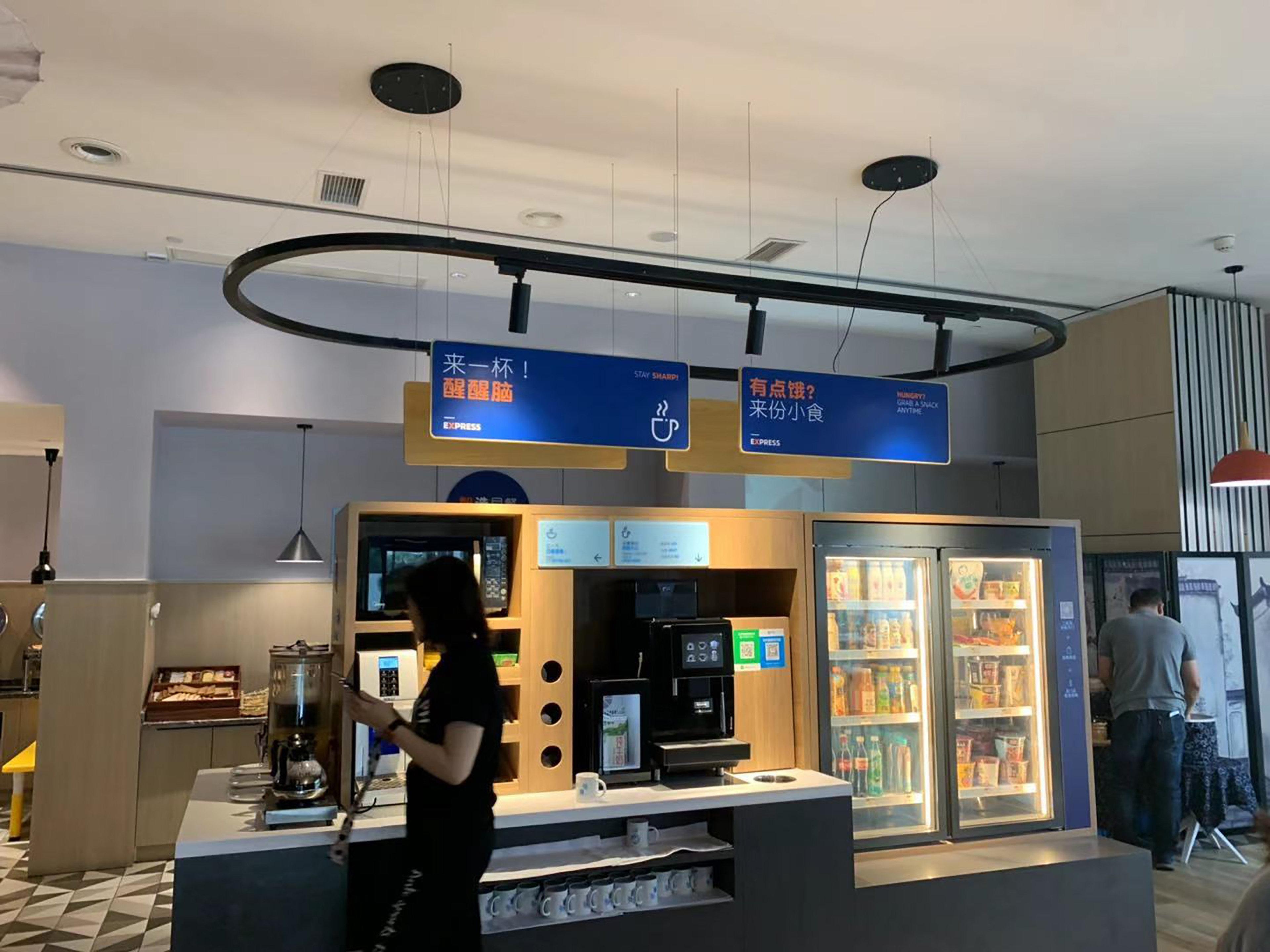 Holiday Inn Express - Wuhan Optical Valley By Ihg エクステリア 写真