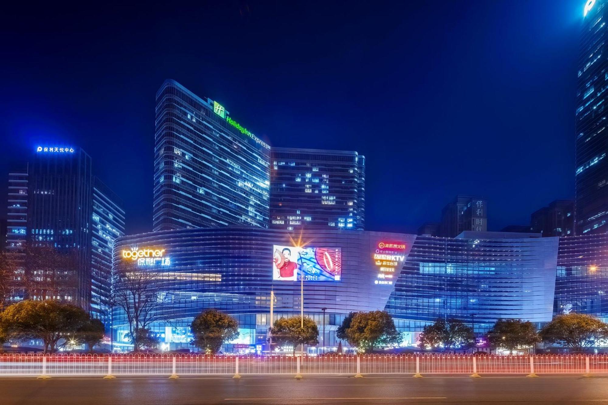 Holiday Inn Express - Wuhan Optical Valley By Ihg エクステリア 写真